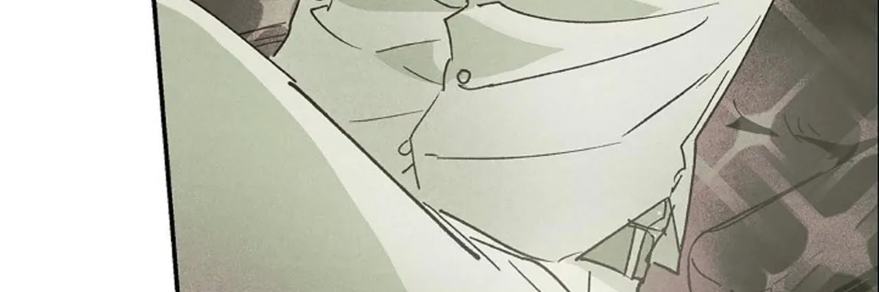 100 Days Later, the Man Who Becomes Gangong Chapter 32 page 23 - 