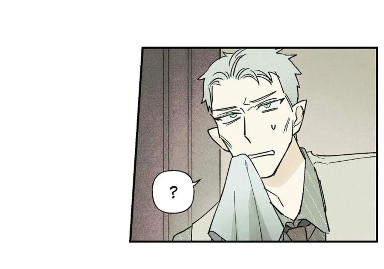 100 Days Later, the Man Who Becomes Gangong Chapter 32 page 29 - 