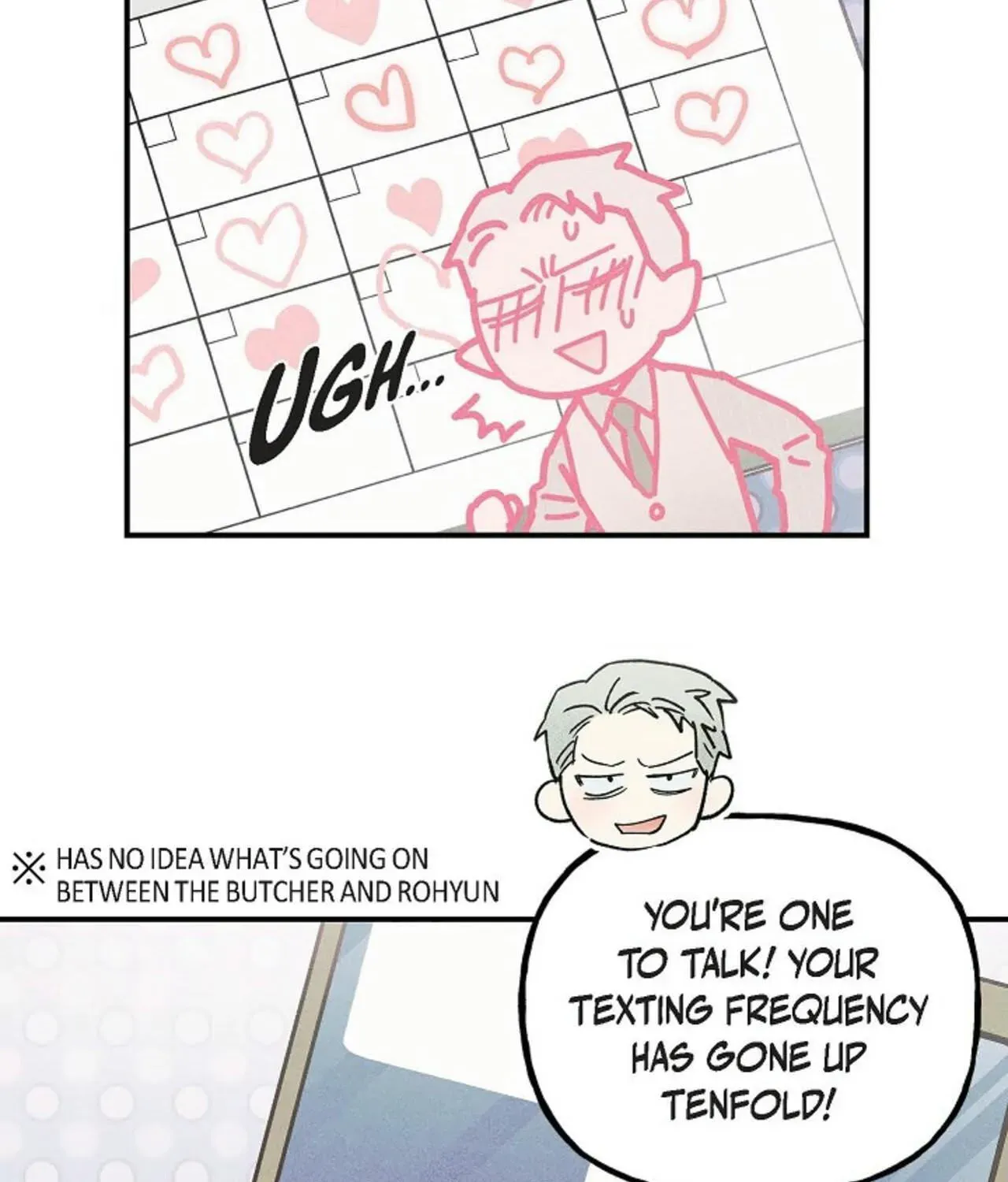 100 Days Later, the Man Who Becomes Gangong Chapter 32 page 32 - 