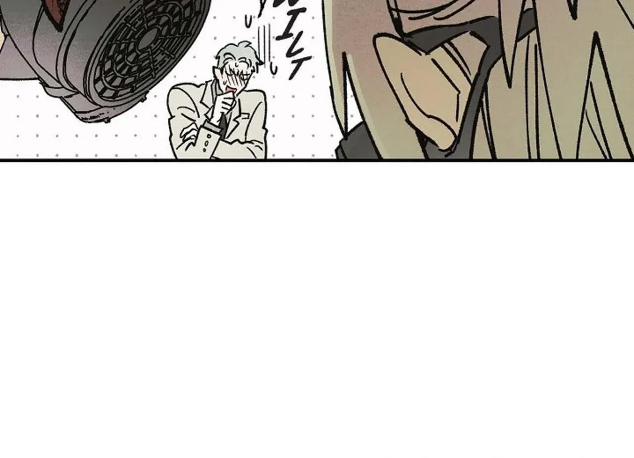 100 Days Later, the Man Who Becomes Gangong Chapter 33 page 49 - 
