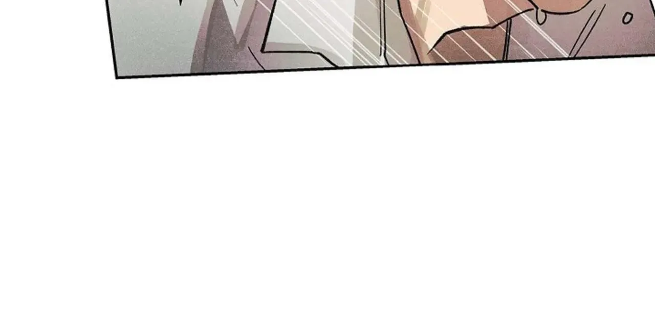 100 Days Later, the Man Who Becomes Gangong Chapter 33 page 79 - 