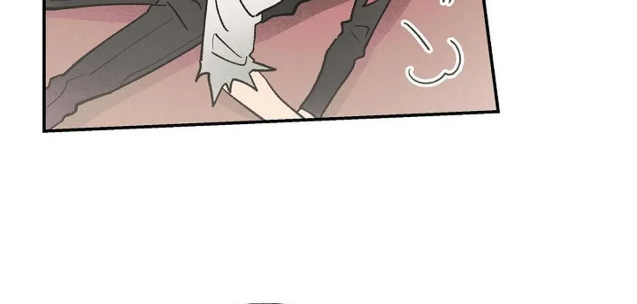 100 Days Later, the Man Who Becomes Gangong Chapter 33 page 81 - 