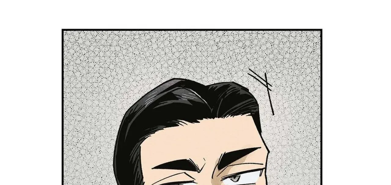 100 Days Later, the Man Who Becomes Gangong Chapter 34 page 33 - 
