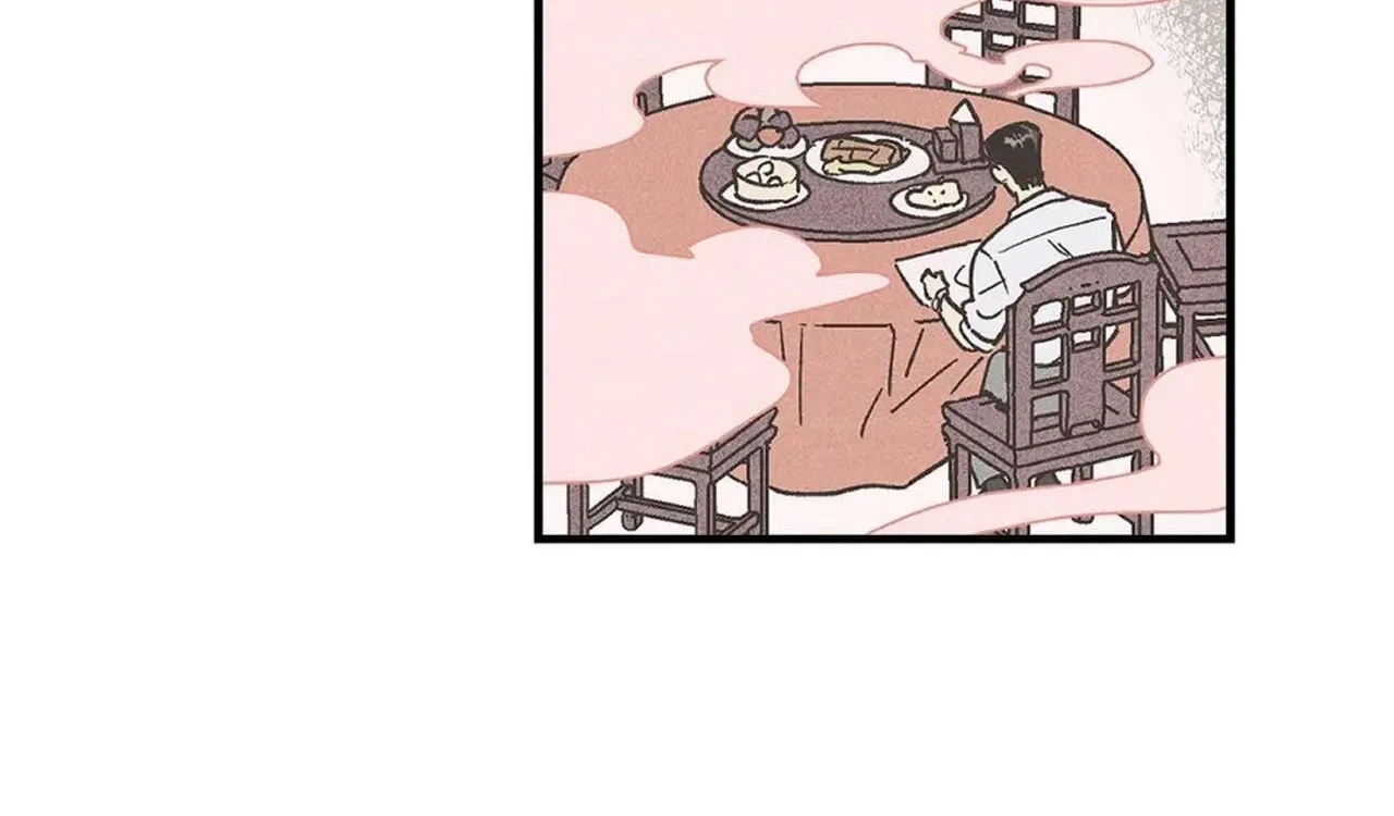 100 Days Later, the Man Who Becomes Gangong Chapter 34 page 57 - 
