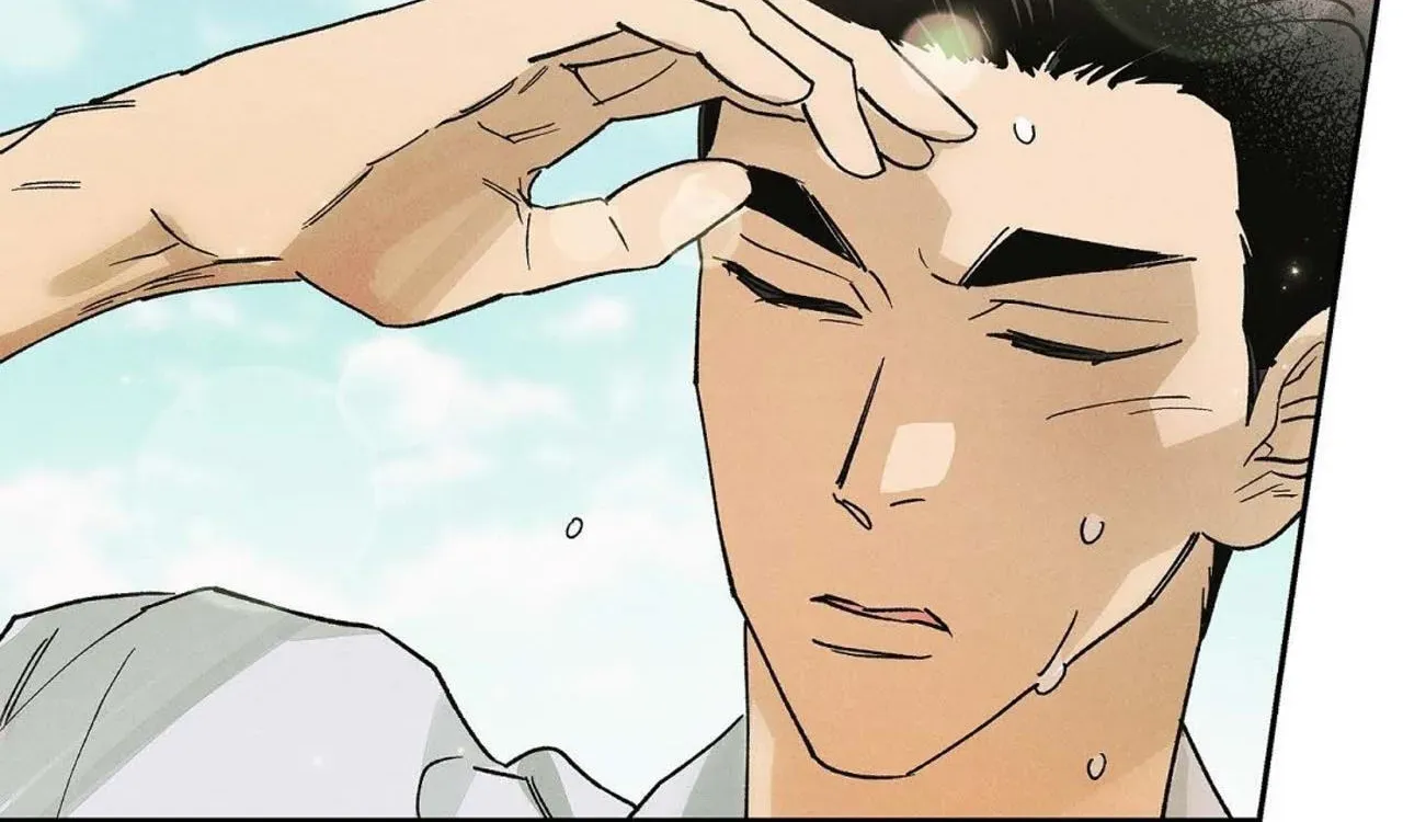 100 Days Later, the Man Who Becomes Gangong Chapter 34 page 85 - 