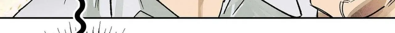 100 Days Later, the Man Who Becomes Gangong Chapter 34 page 95 - 