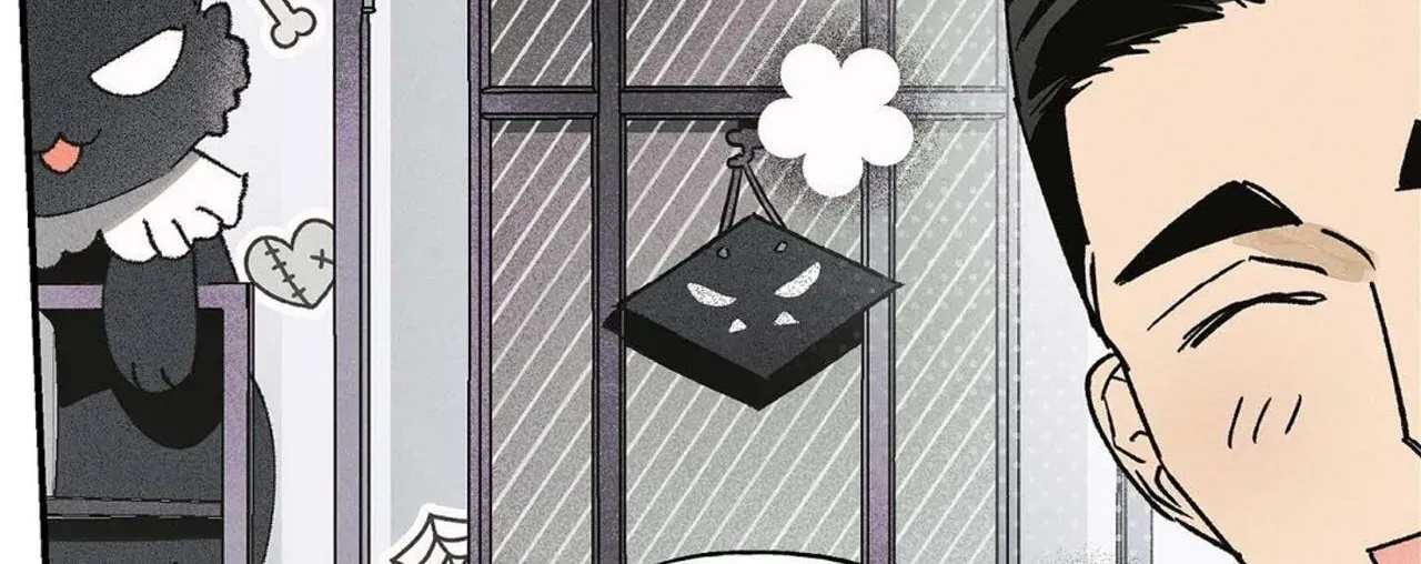 100 Days Later, the Man Who Becomes Gangong Chapter 35 page 59 - 