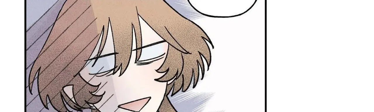 100 Days Later, the Man Who Becomes Gangong Chapter 35 page 89 - 