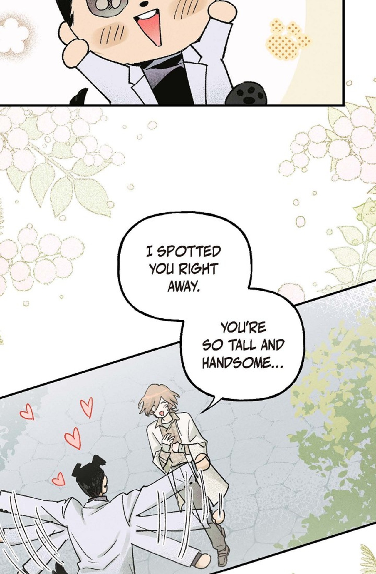 100 Days Later, the Man Who Becomes Gangong Chapter 4 page 21 - 