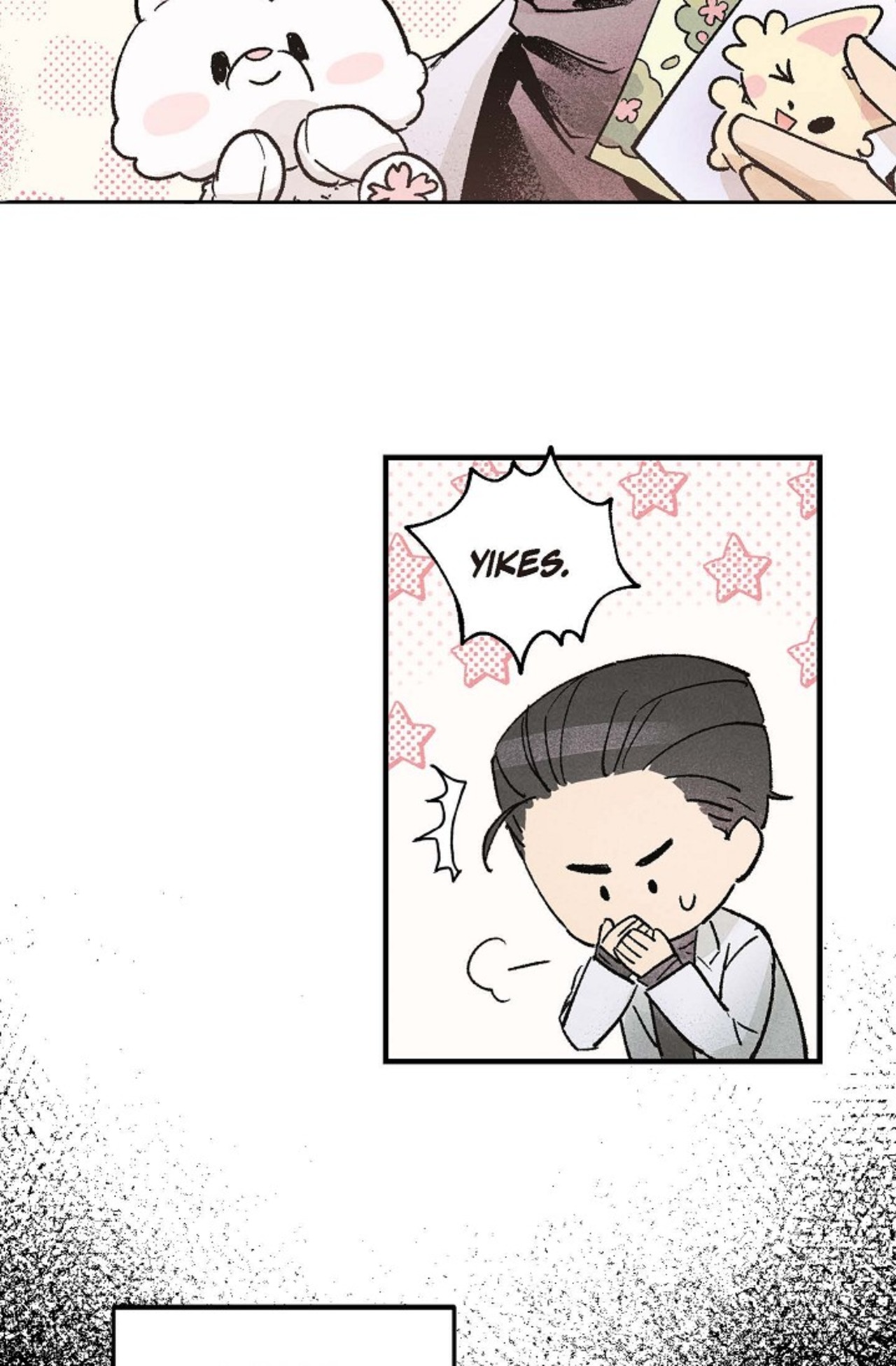 100 Days Later, the Man Who Becomes Gangong Chapter 4 page 9 - 