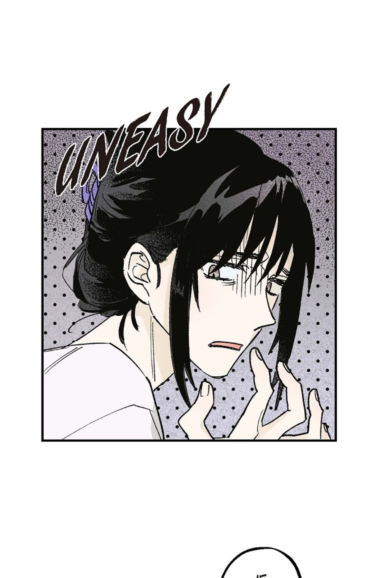 100 Days Later, the Man Who Becomes Gangong Chapter 6 page 18 - 