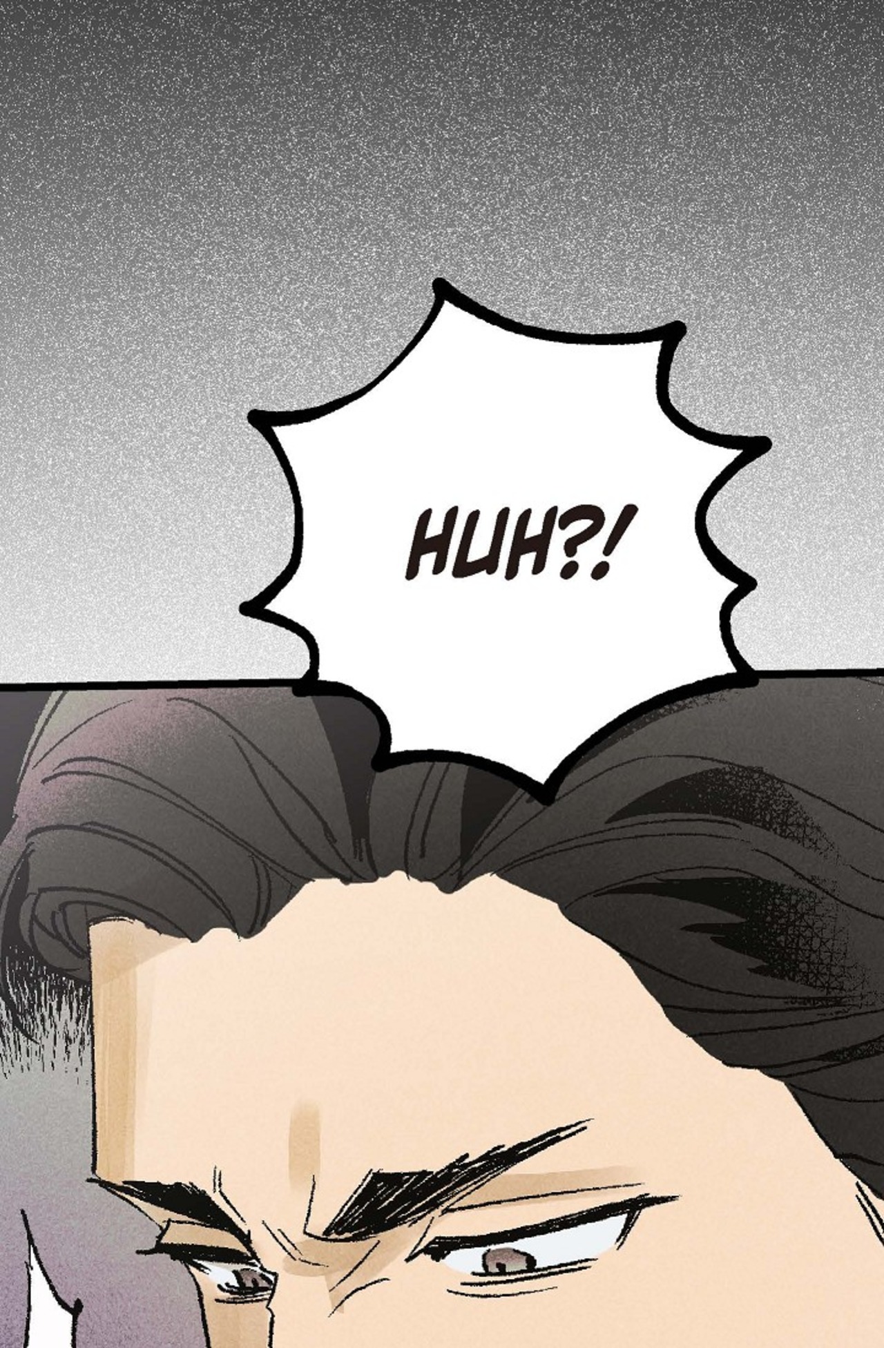 100 Days Later, the Man Who Becomes Gangong Chapter 6 page 86 - 