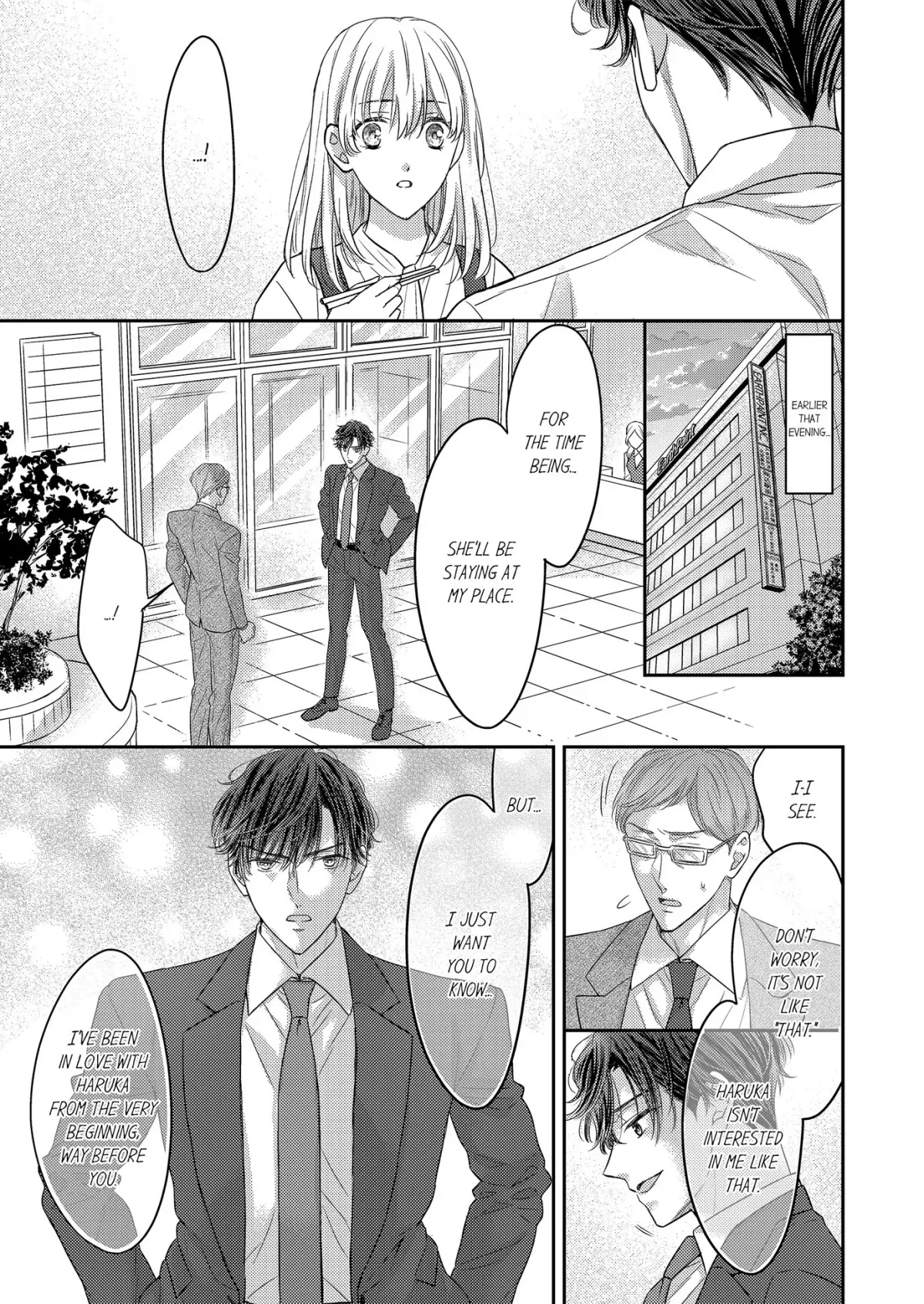 The 100-Day Marriage Proposal: My Childhood Friend Gave Me an Already-Signed Marriage Form Chapter 11 page 1 - 