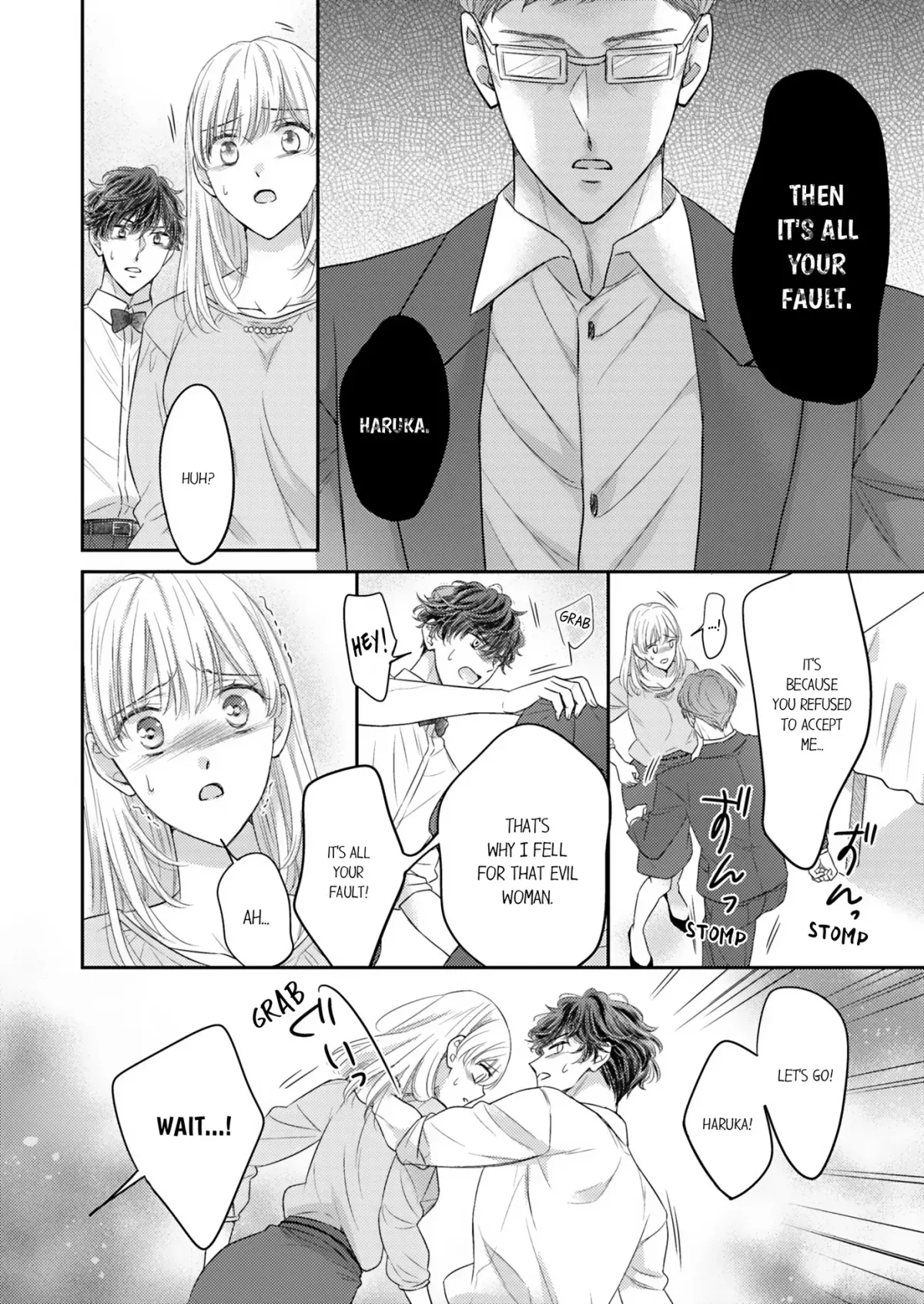 The 100-Day Marriage Proposal: My Childhood Friend Gave Me an Already-Signed Marriage Form Chapter 16 page 12 - 