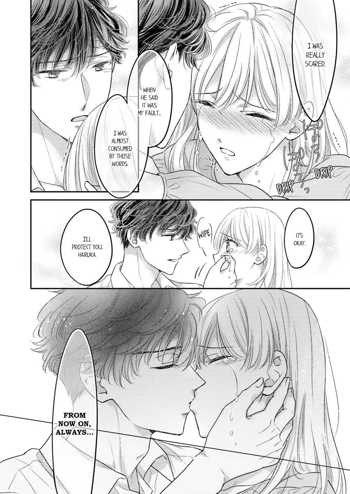The 100-Day Marriage Proposal: My Childhood Friend Gave Me an Already-Signed Marriage Form Chapter 16 page 16 - 