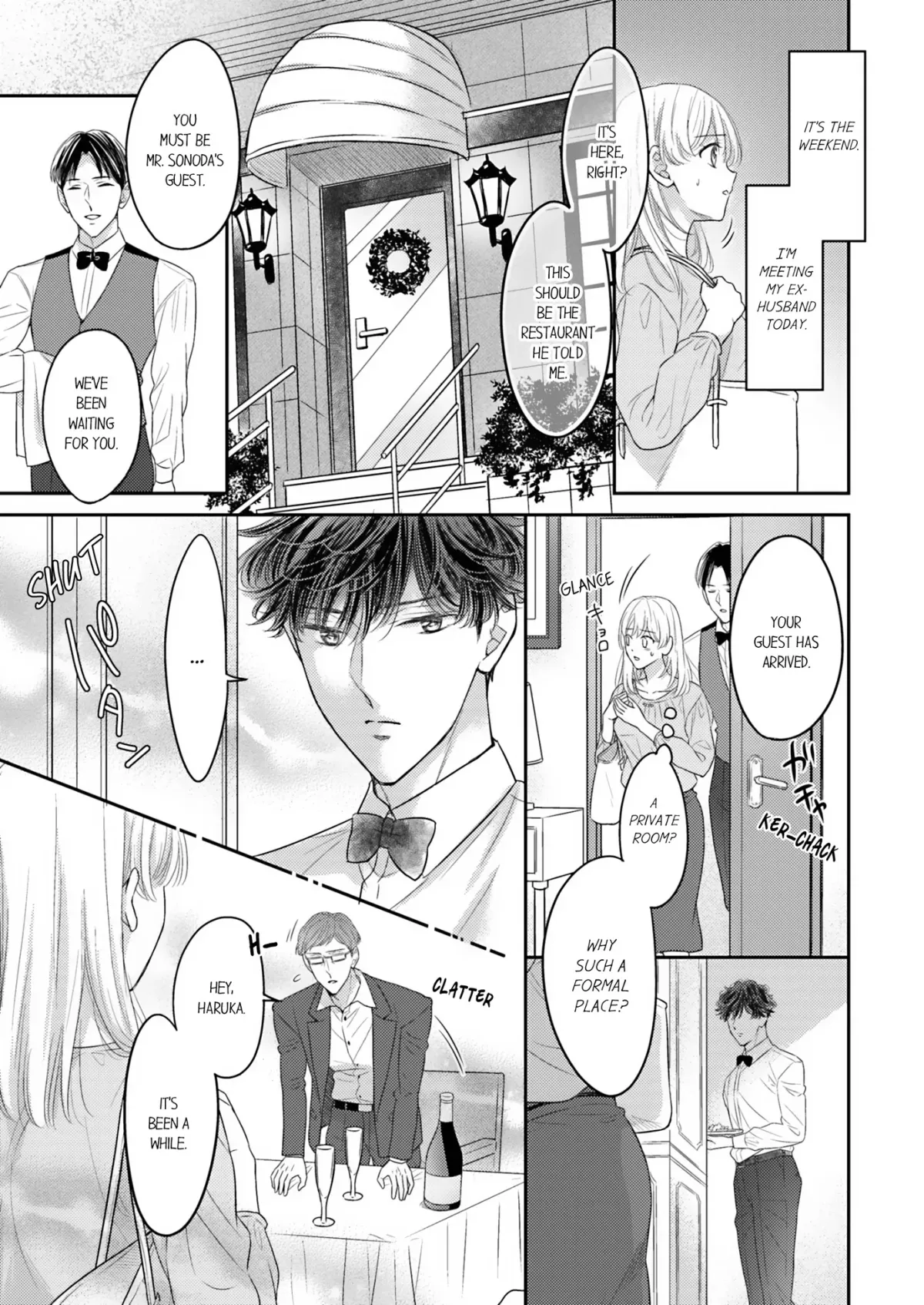 The 100-Day Marriage Proposal: My Childhood Friend Gave Me an Already-Signed Marriage Form Chapter 16 page 5 - 