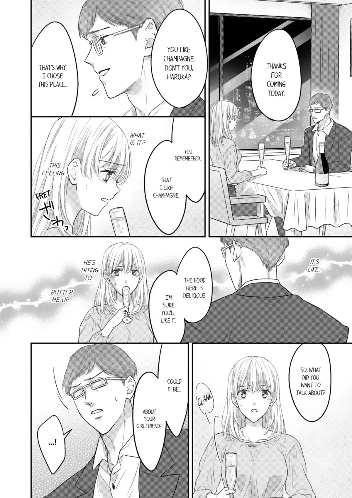 The 100-Day Marriage Proposal: My Childhood Friend Gave Me an Already-Signed Marriage Form Chapter 16 page 6 - 