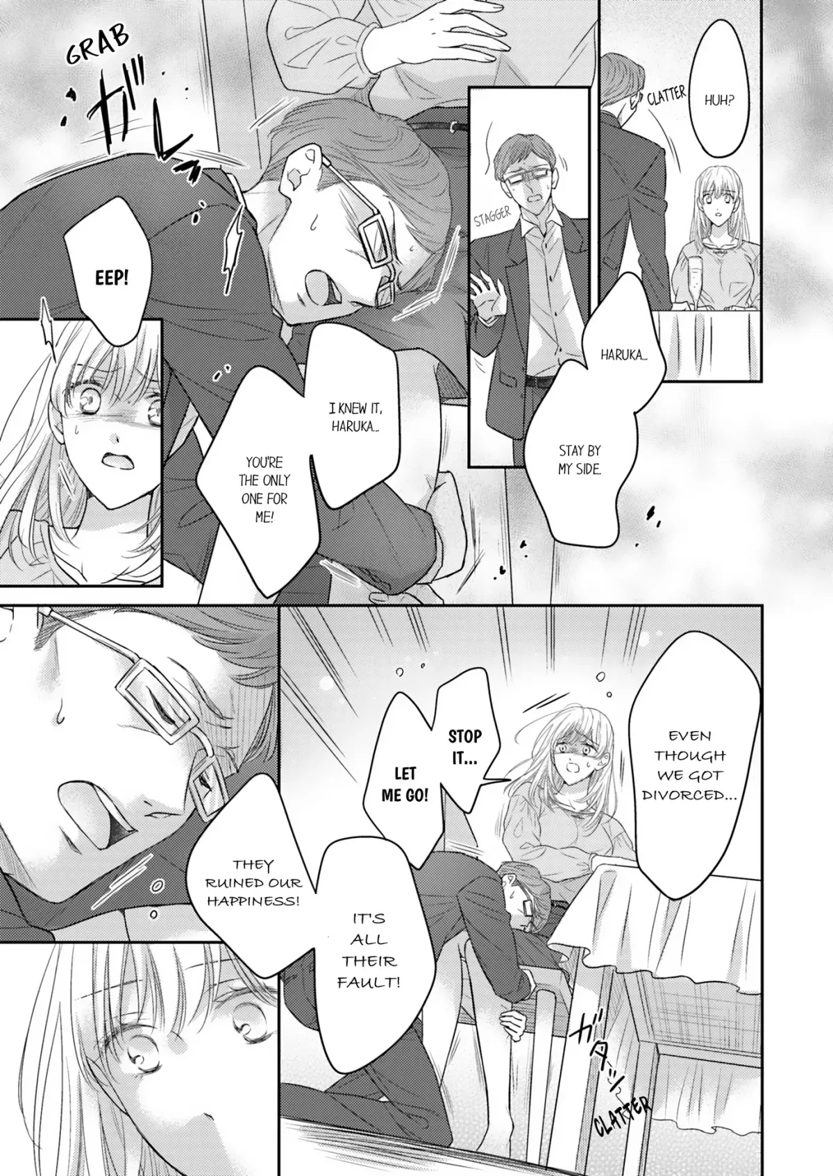 The 100-Day Marriage Proposal: My Childhood Friend Gave Me an Already-Signed Marriage Form Chapter 16 page 9 - 