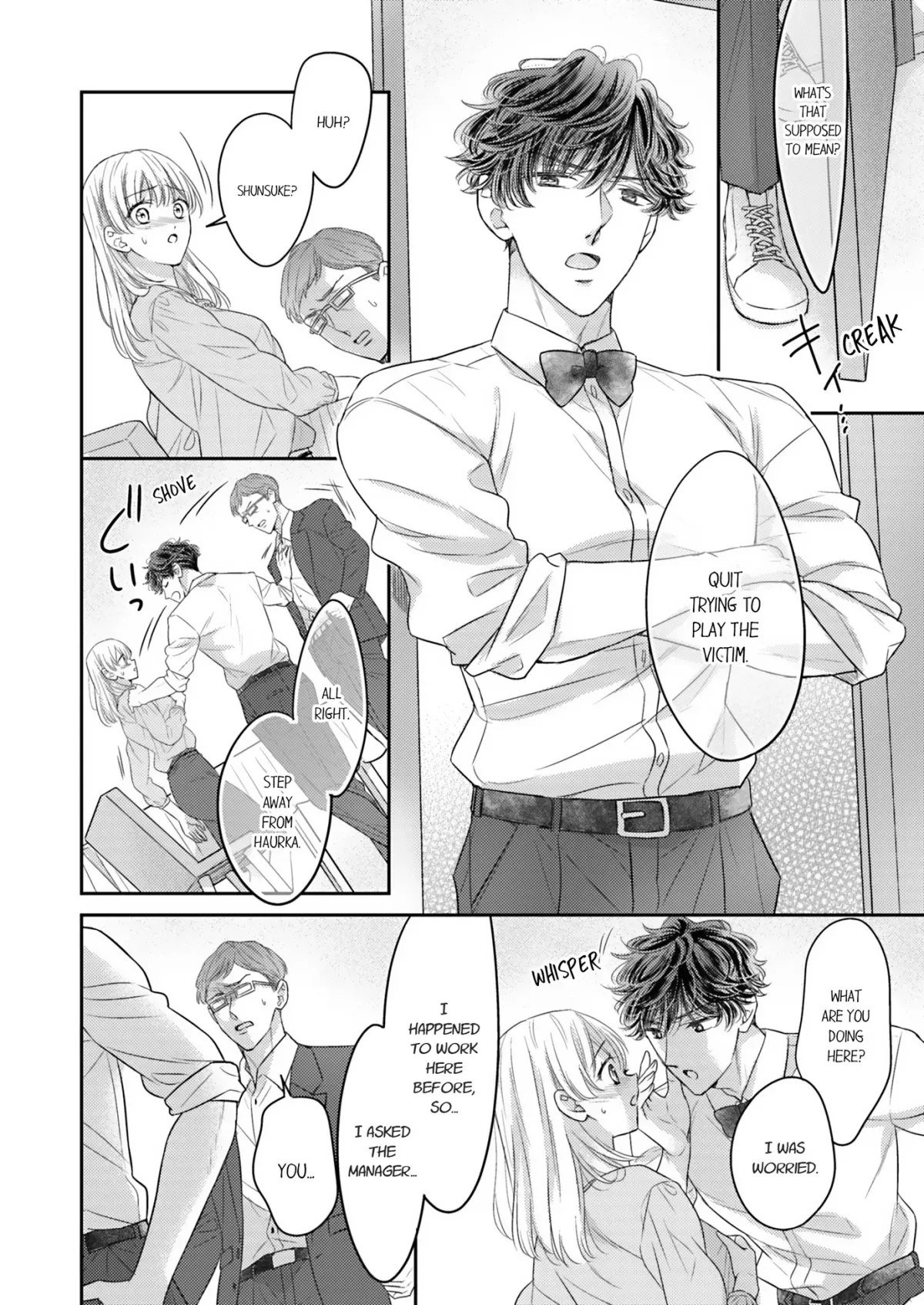 The 100-Day Marriage Proposal: My Childhood Friend Gave Me an Already-Signed Marriage Form Chapter 16 page 10 - 