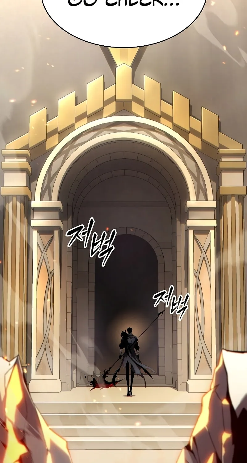 The 100th Regression of the Max-Level Player Chapter 0 page 151 - 