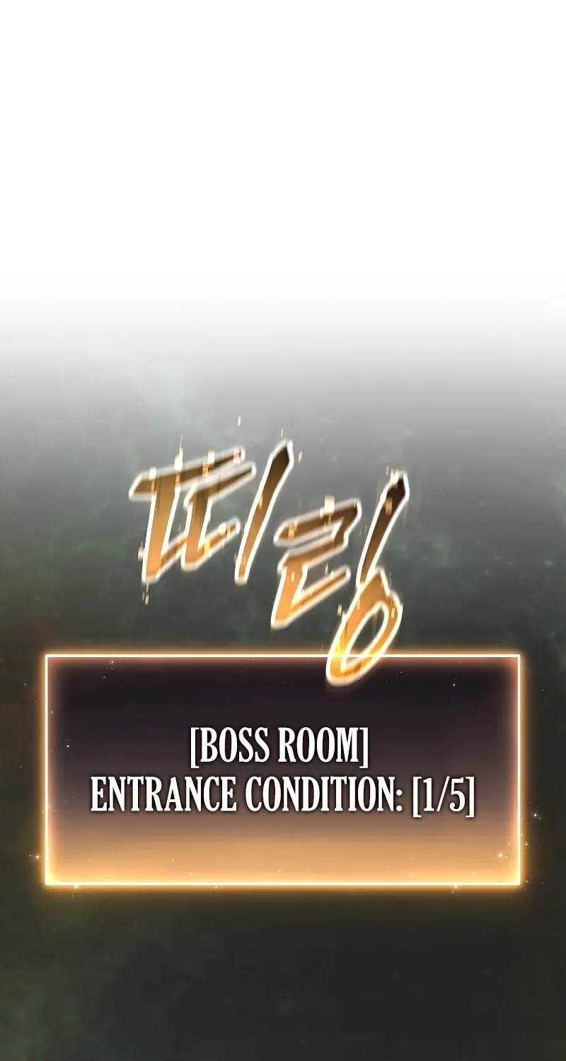 The 100th Regression of the Max-Level Player Chapter 0 page 167 - 