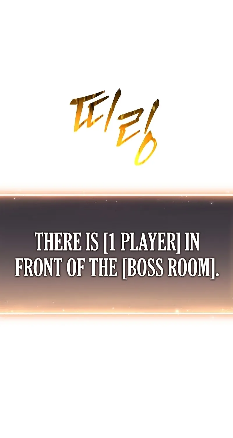 The 100th Regression of the Max-Level Player Chapter 0 page 172 - 