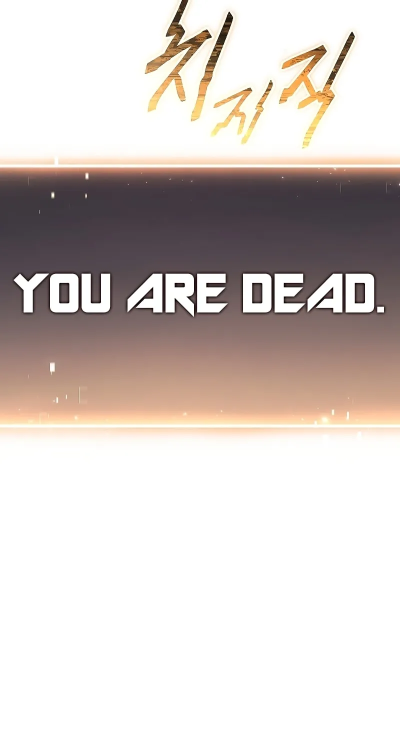 The 100th Regression of the Max-Level Player Chapter 0 page 187 - 