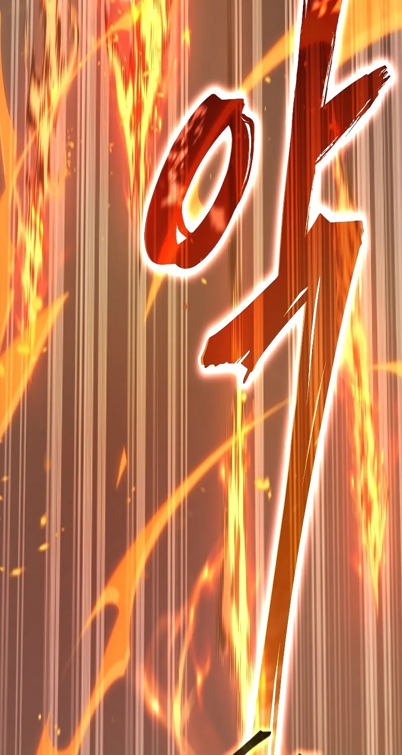 The 100th Regression of the Max-Level Player Chapter 0 page 99 - 