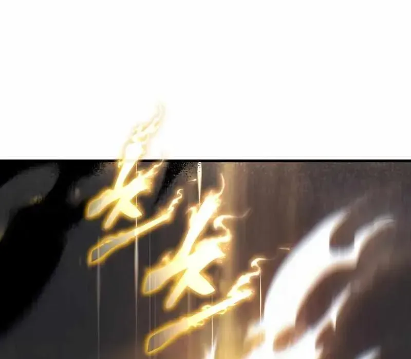 The 100th Regression of the Max-Level Player Chapter 1.1 page 151 - 