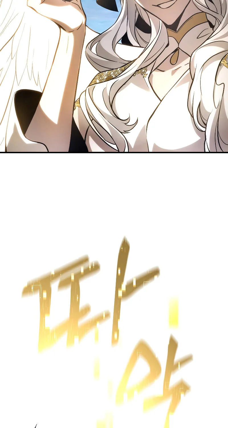 The 100th Regression of the Max-Level Player Chapter 1 page 203 - 