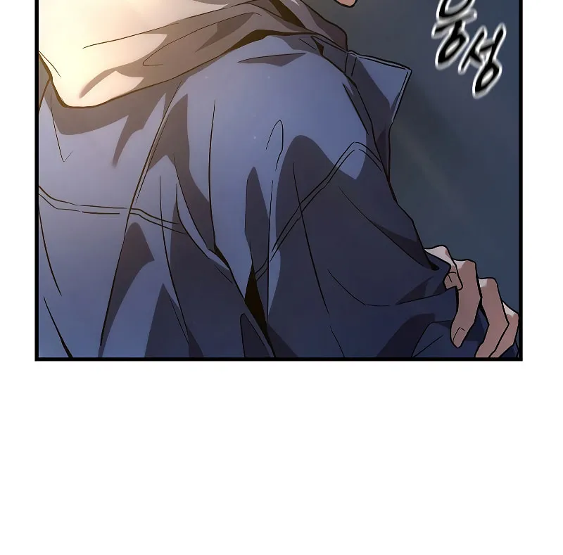 The 100th Regression of the Max-Level Player Chapter 1 page 86 - 