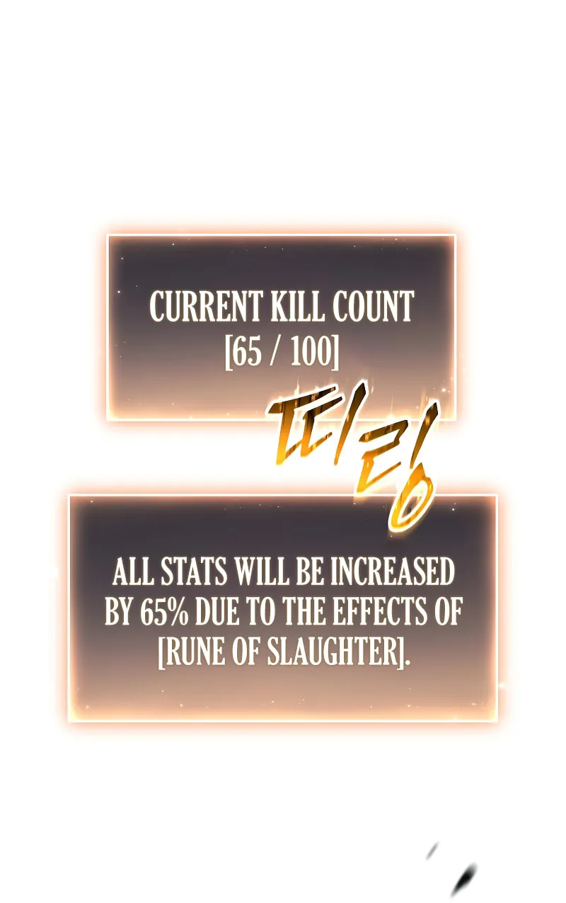 The 100th Regression of the Max-Level Player Chapter 11 page 171 - 