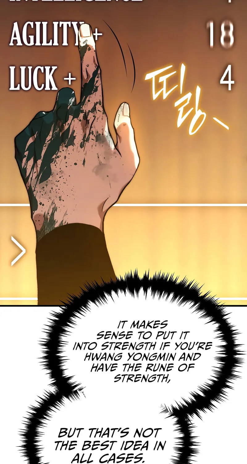 The 100th Regression of the Max-Level Player Chapter 11 page 76 - 
