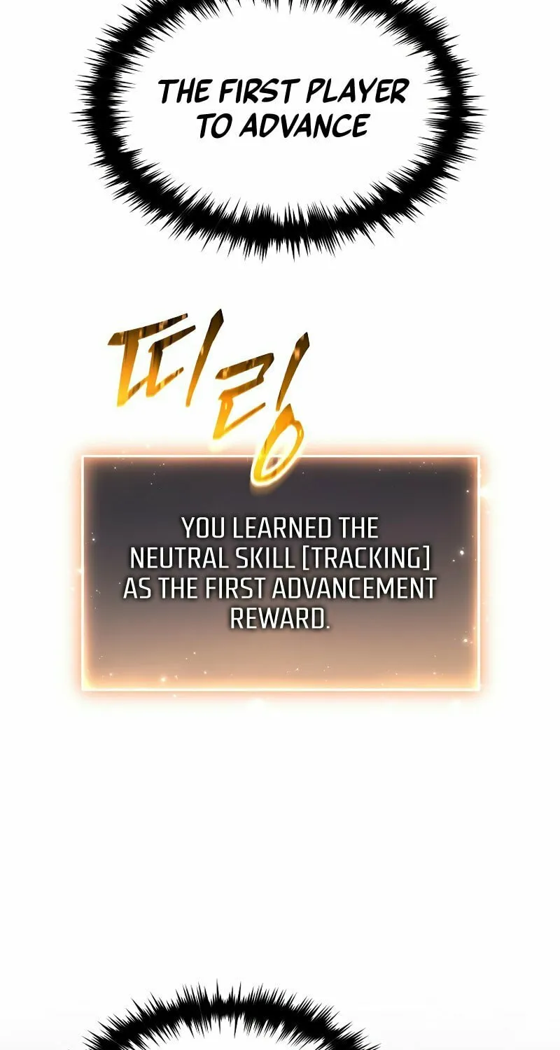 The 100th Regression of the Max-Level Player Chapter 12 page 49 - 