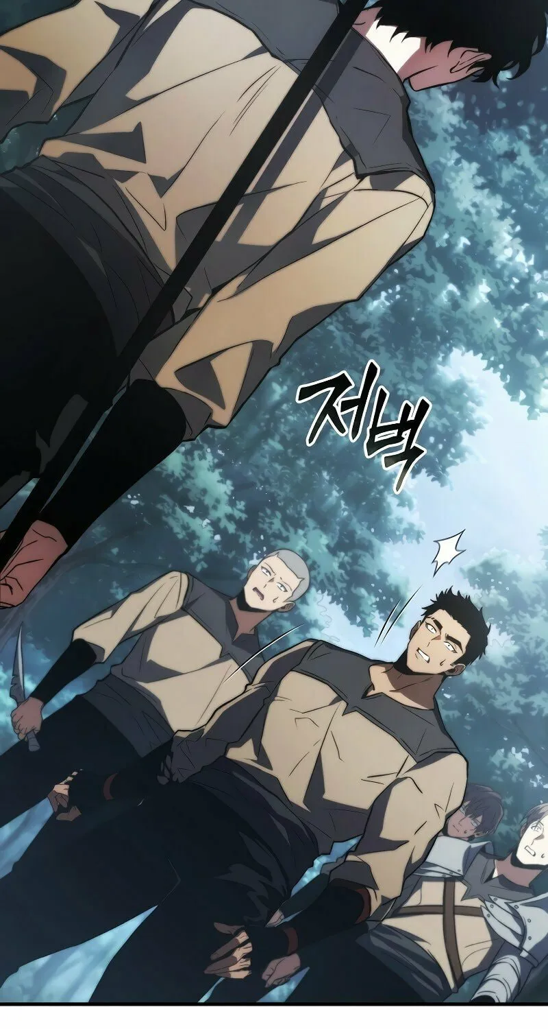 The 100th Regression of the Max-Level Player Chapter 13 page 16 - 