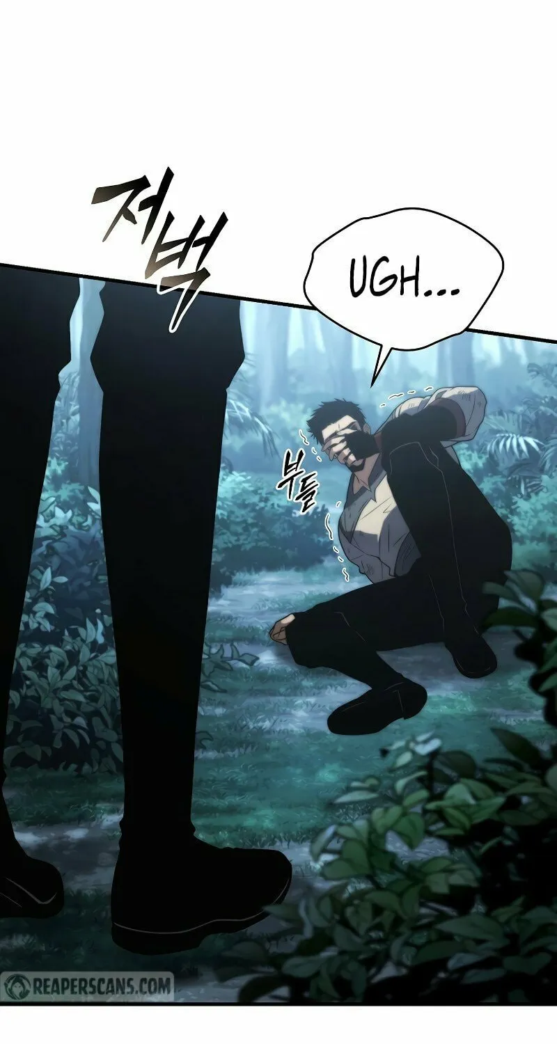 The 100th Regression of the Max-Level Player Chapter 13 page 84 - 