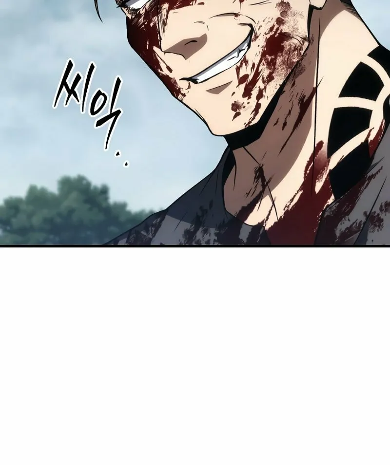 The 100th Regression of the Max-Level Player Chapter 16 page 17 - 