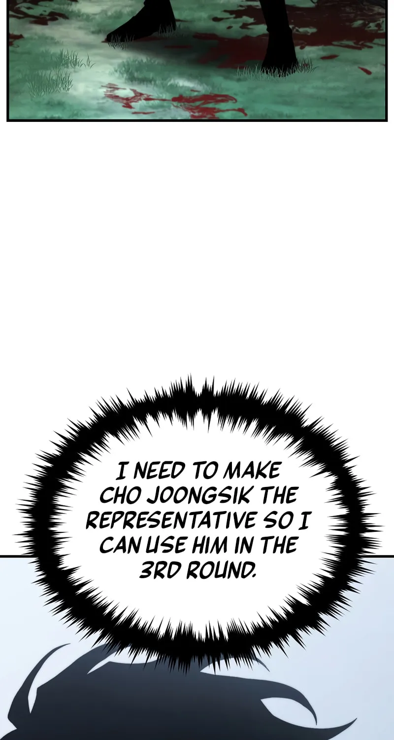 The 100th Regression of the Max-Level Player Chapter 16 page 50 - 