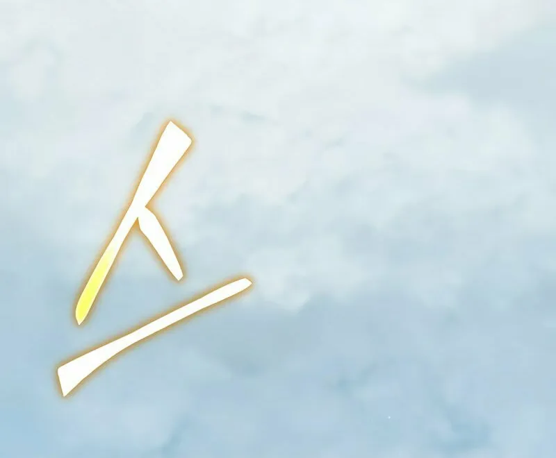 The 100th Regression of the Max-Level Player Chapter 16 page 88 - 