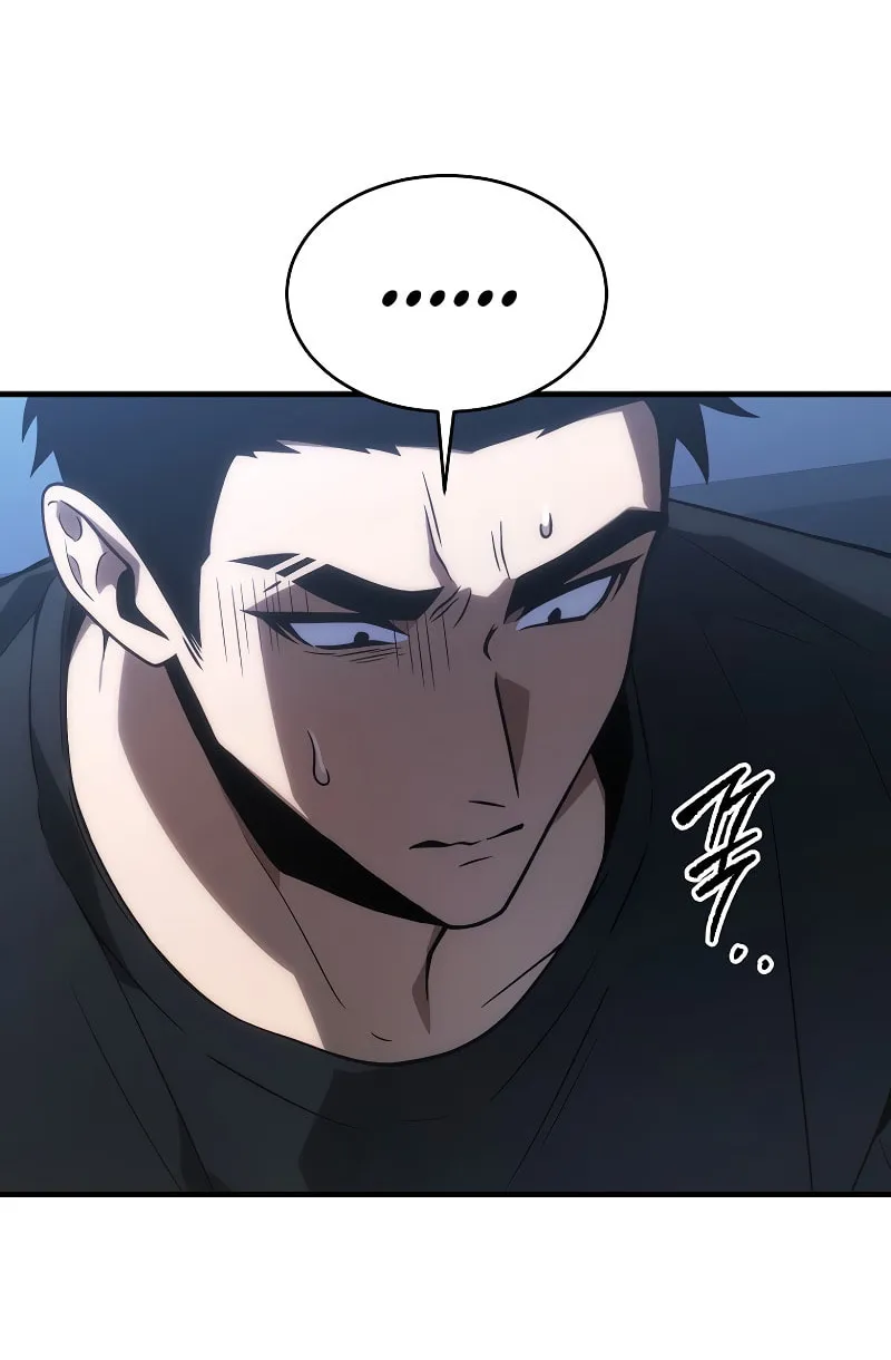 The 100th Regression of the Max-Level Player Chapter 17 page 56 - 
