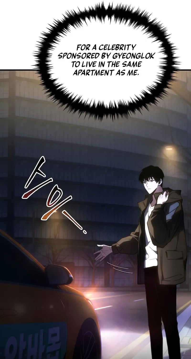 The 100th Regression of the Max-Level Player Chapter 18 page 71 - 