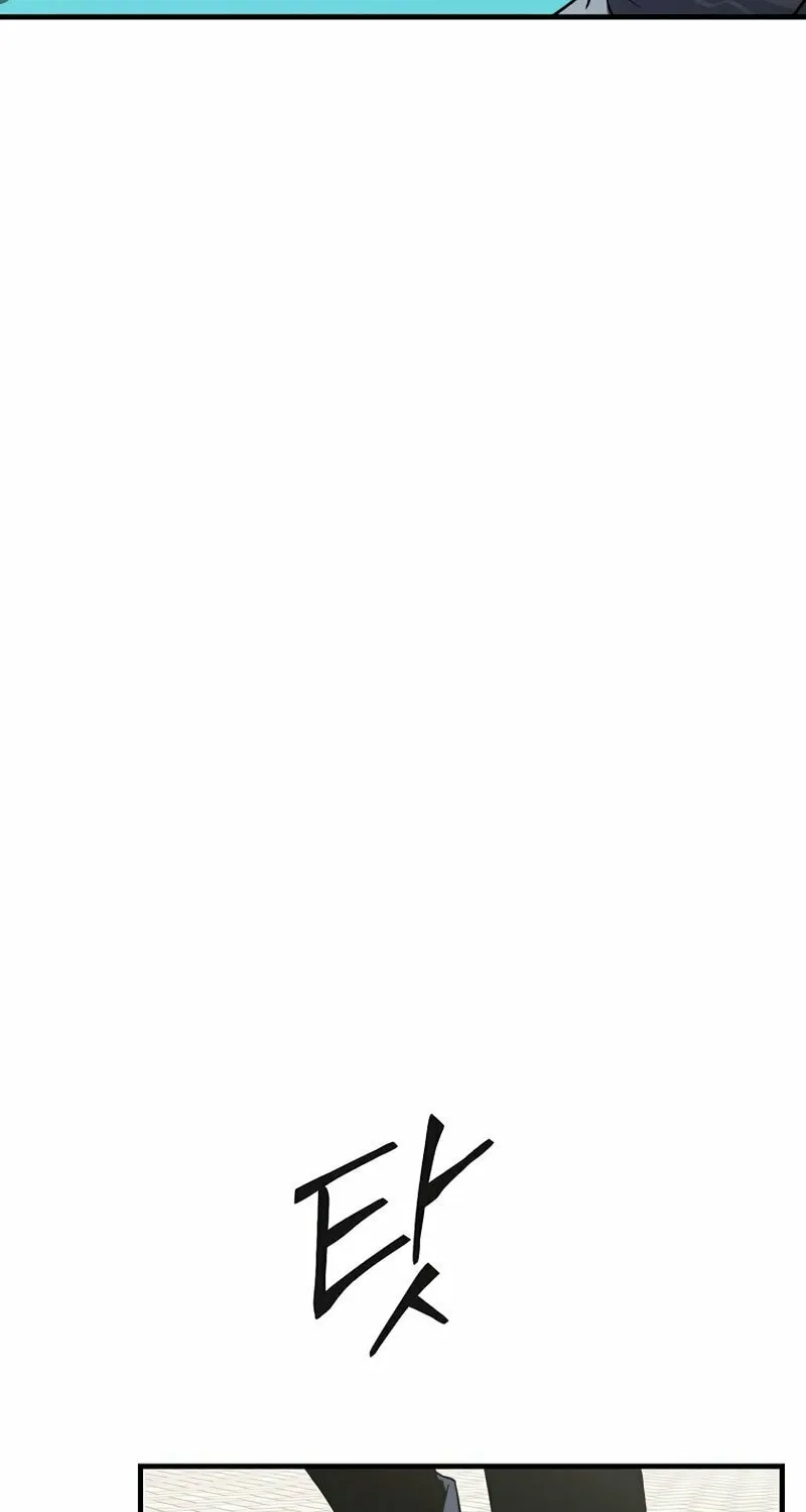 The 100th Regression of the Max-Level Player Chapter 19 page 27 - 