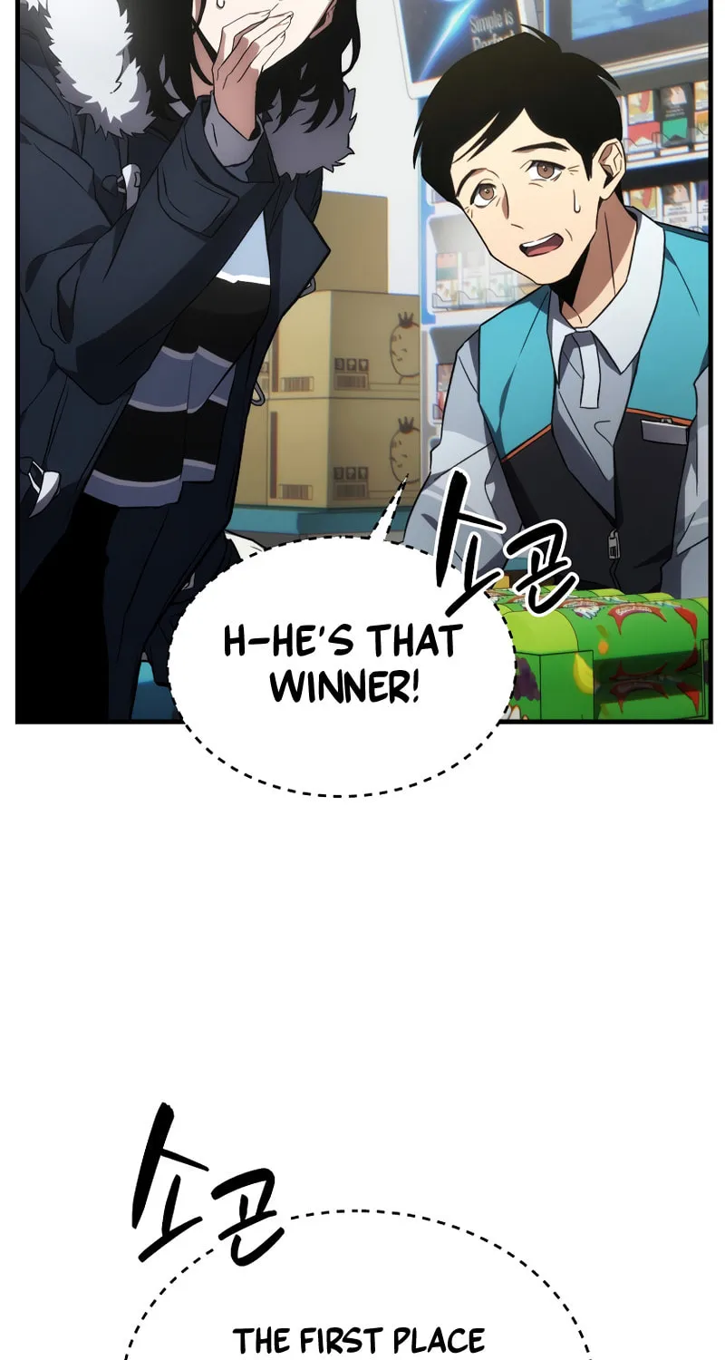 The 100th Regression of the Max-Level Player Chapter 19 page 5 - 