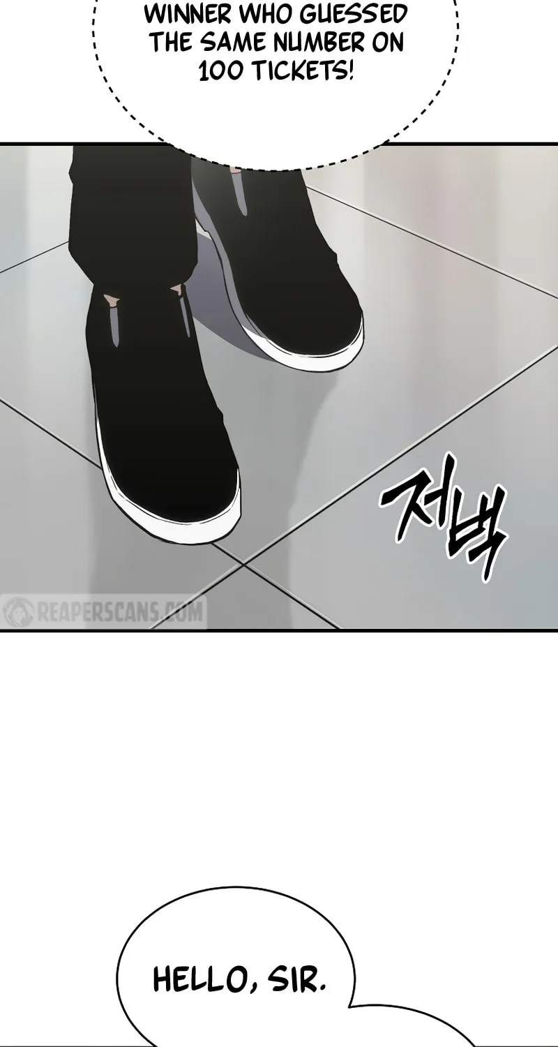 The 100th Regression of the Max-Level Player Chapter 19 page 6 - 