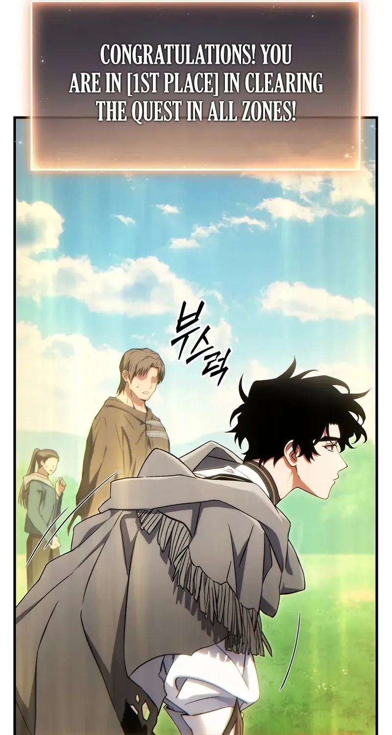 The 100th Regression of the Max-Level Player Chapter 2.1 page 42 - 