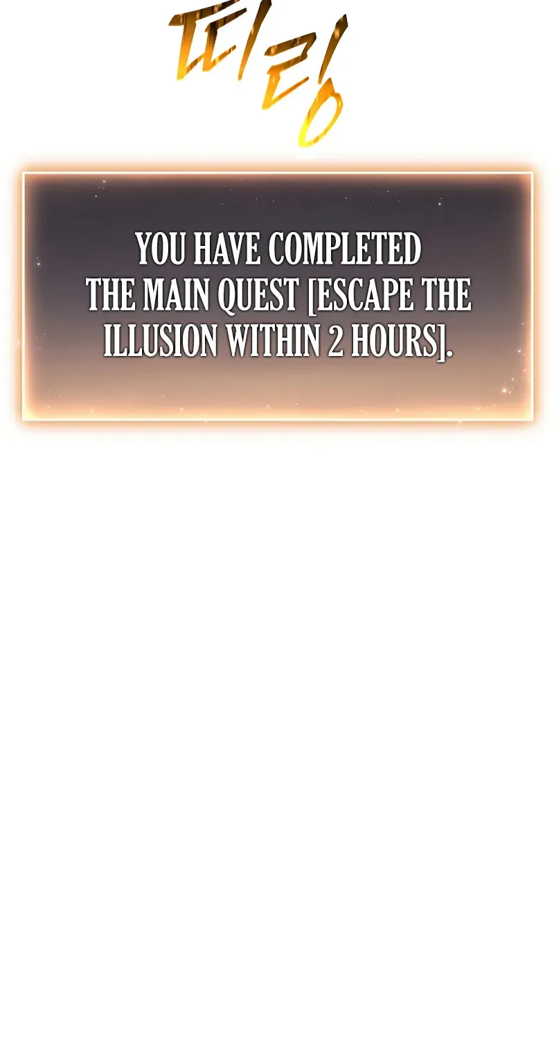 The 100th Regression of the Max-Level Player Chapter 2.1 page 7 - 