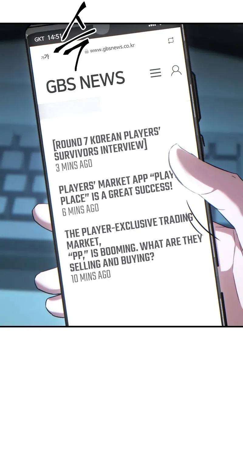 The 100th Regression of the Max-Level Player Chapter 2.1 page 82 - 