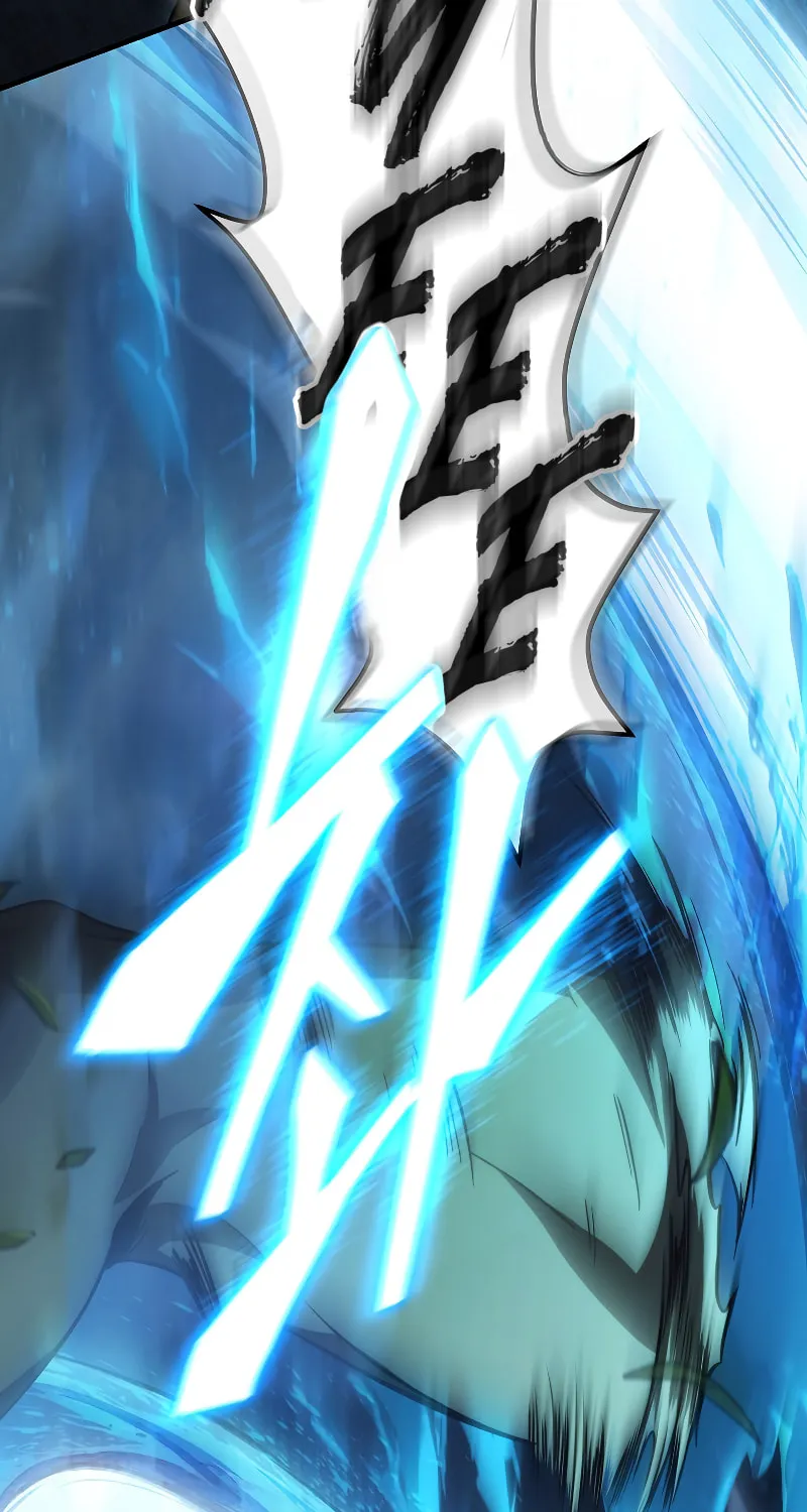 The 100th Regression of the Max-Level Player Chapter 2 page 116 - 