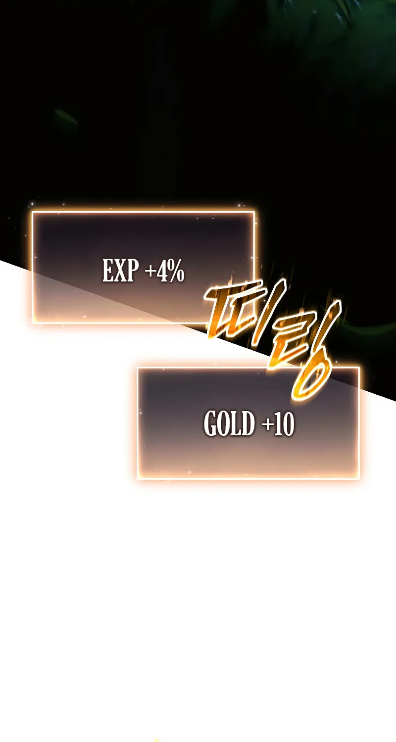 The 100th Regression of the Max-Level Player Chapter 2 page 119 - 