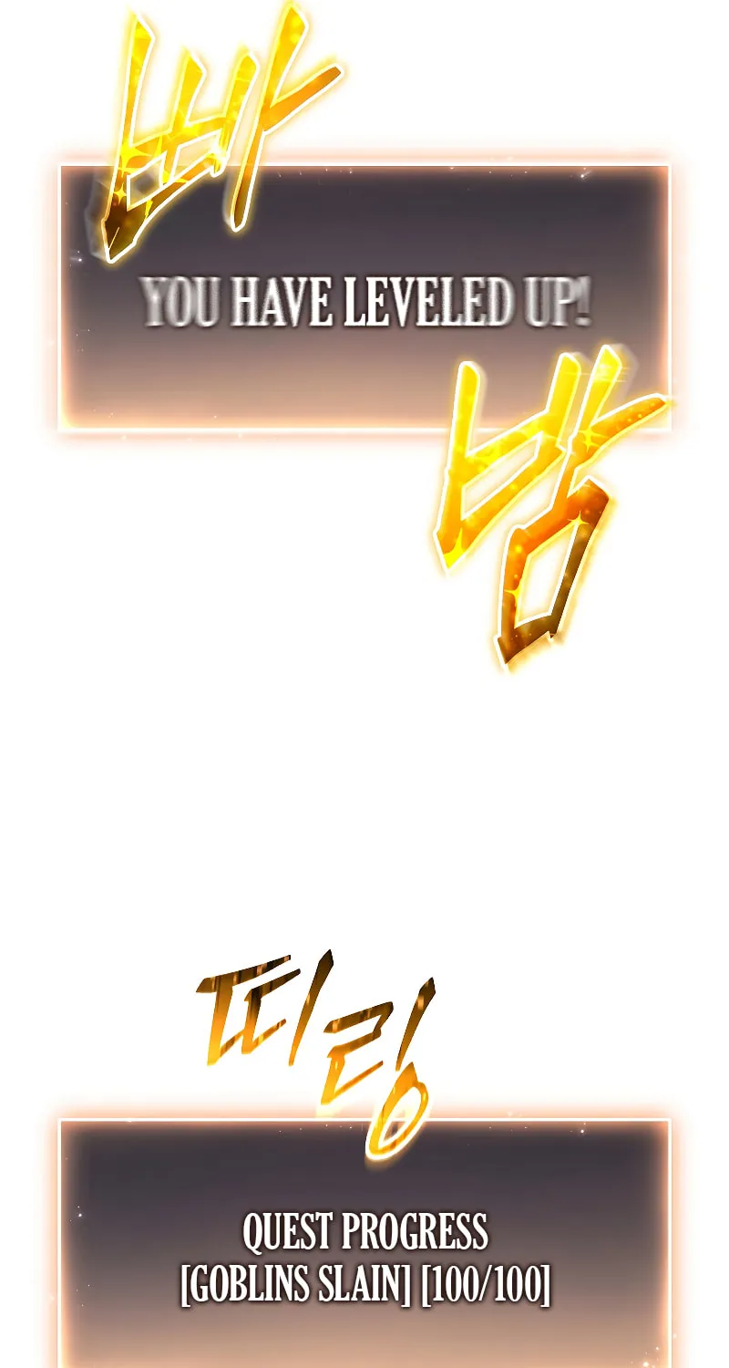 The 100th Regression of the Max-Level Player Chapter 2 page 120 - 